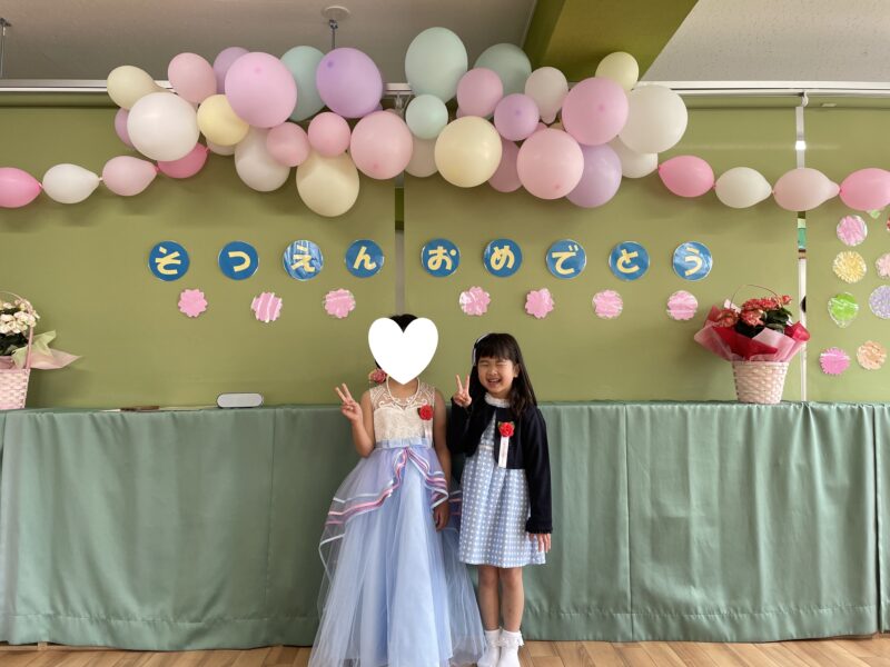 春が来た🌸